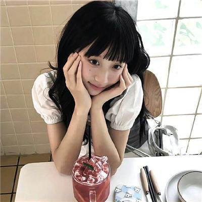 尽管去爱